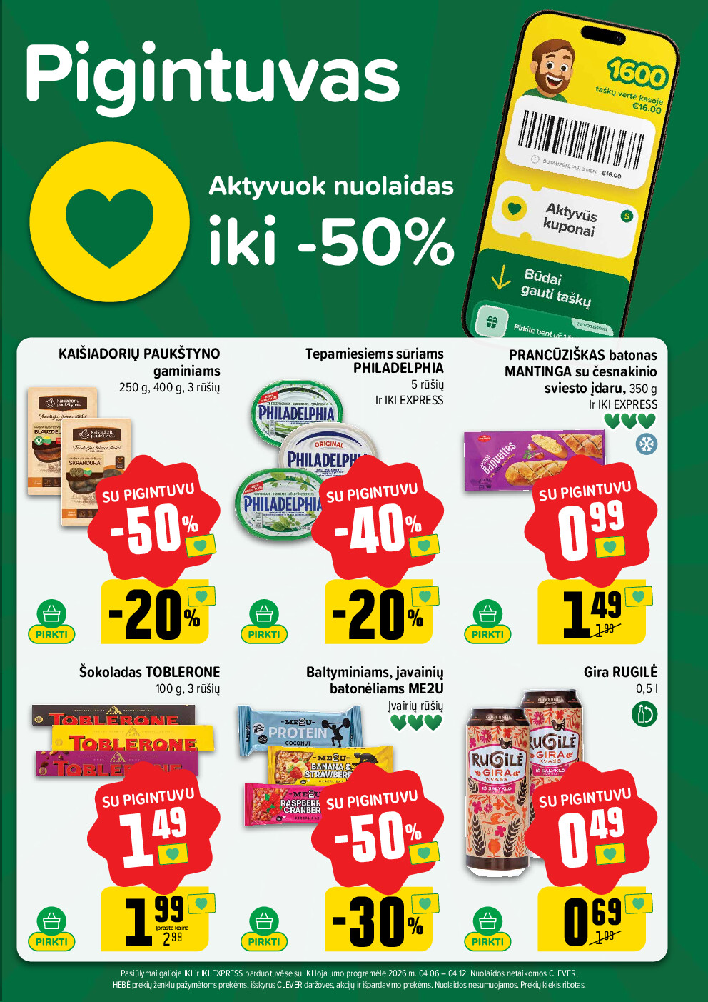  (2026-04-06 - 2026-04-12) | 39