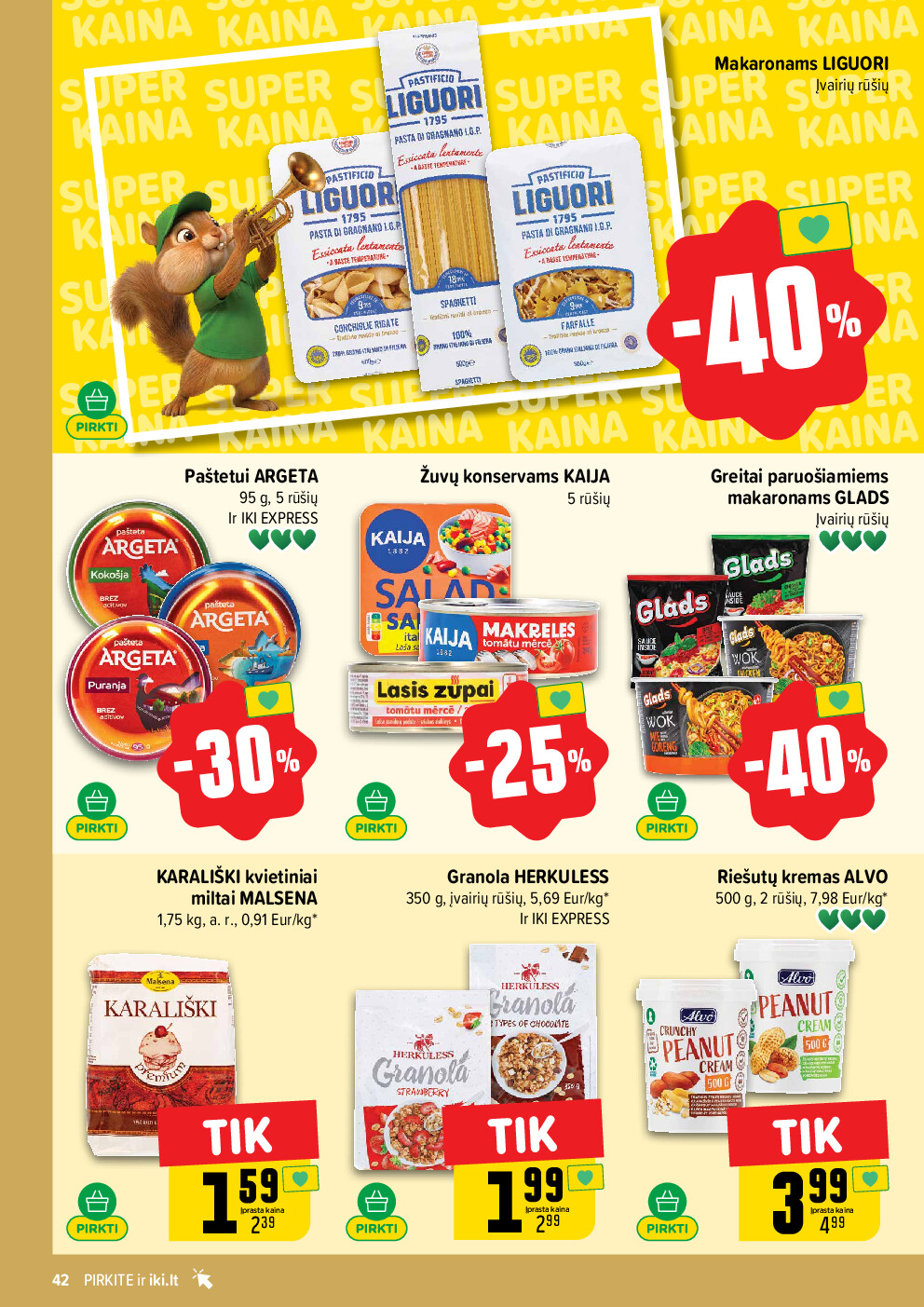  (2026-04-06 - 2026-04-12) | 42