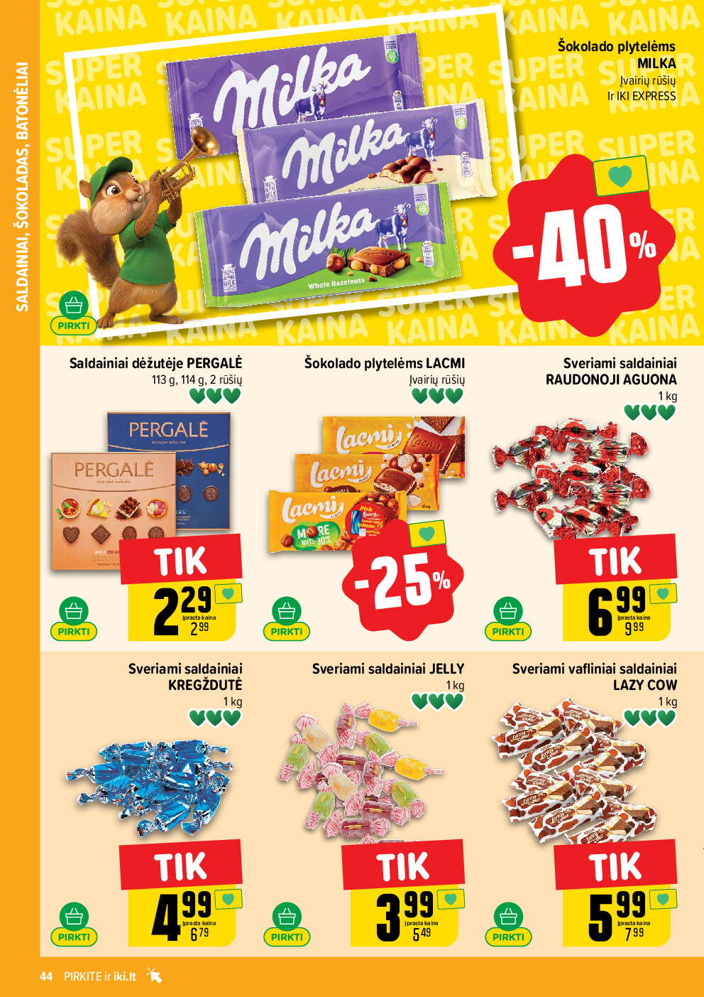  (2026-04-06 - 2026-04-12) | 44