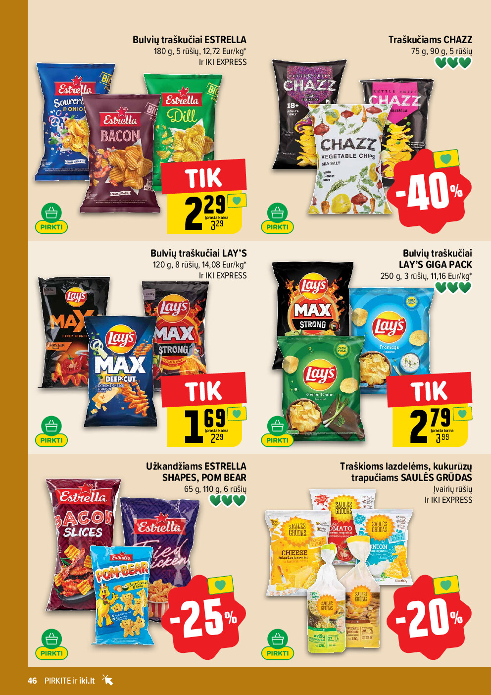  (2026-04-06 - 2026-04-12) | 46