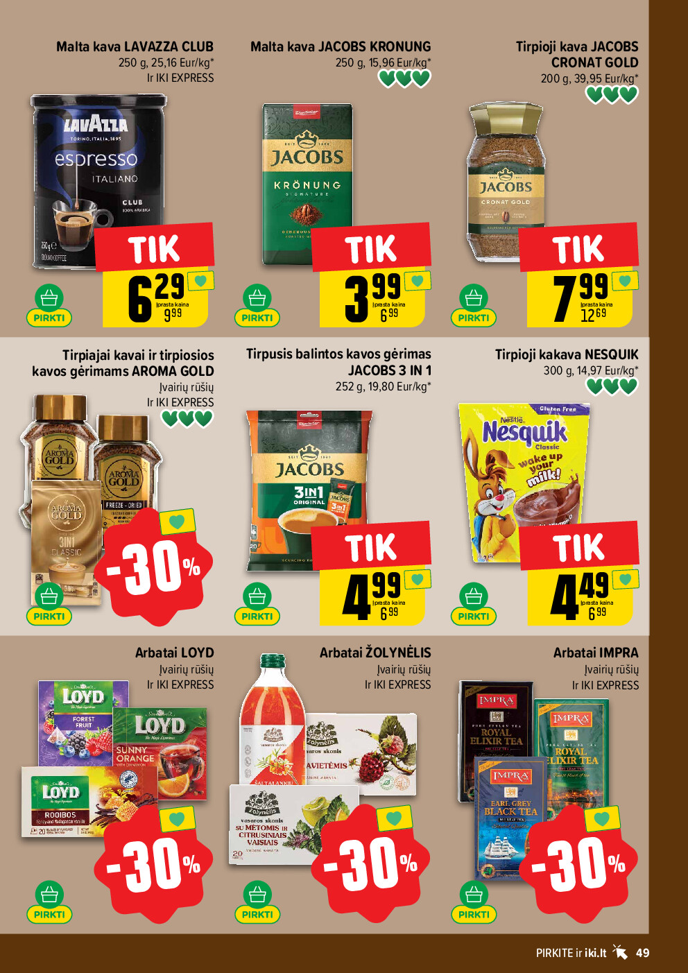  (2026-04-06 - 2026-04-12) | 49