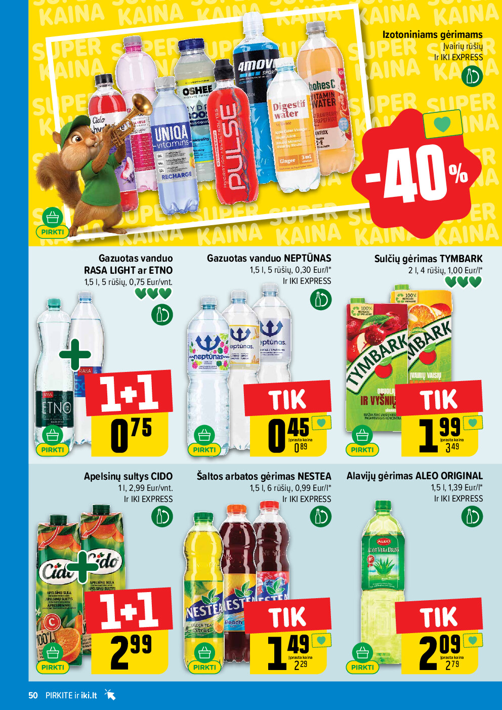  (2026-04-06 - 2026-04-12) | 50