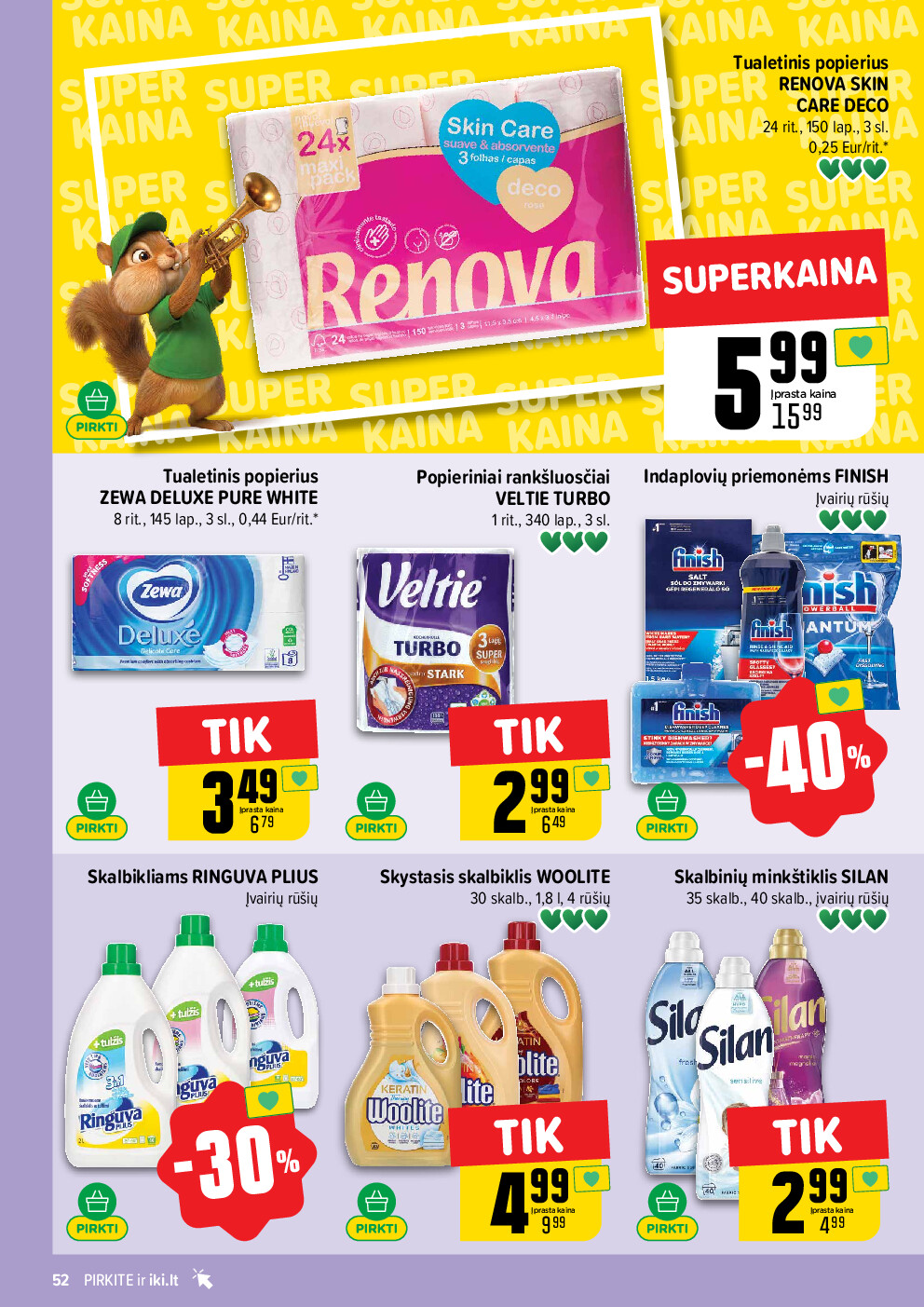  (2026-04-06 - 2026-04-12) | 52