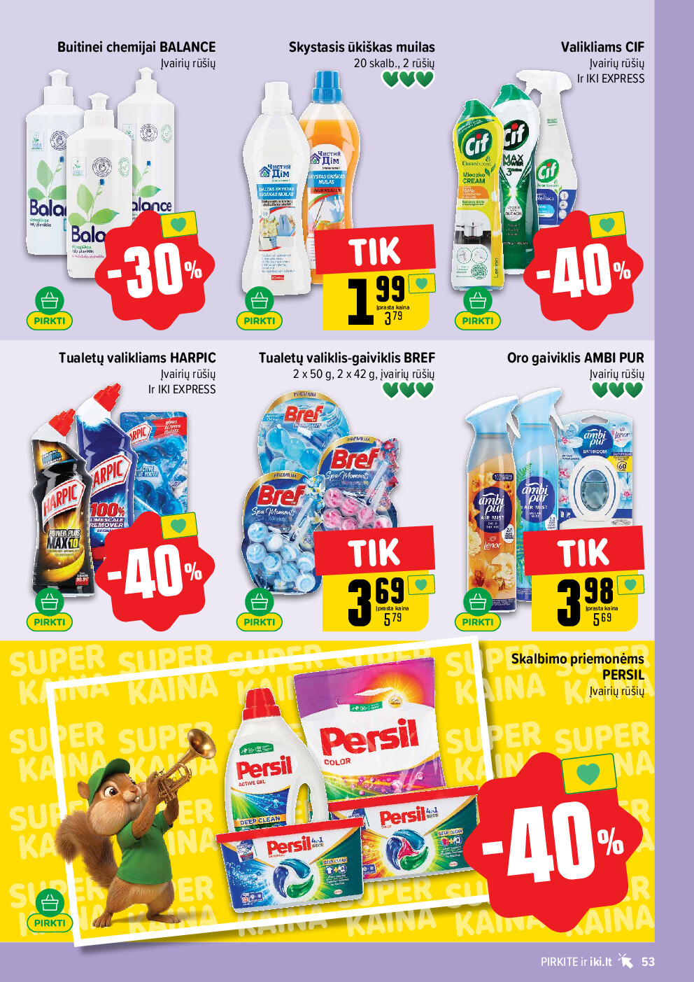  (2026-04-06 - 2026-04-12) | 53