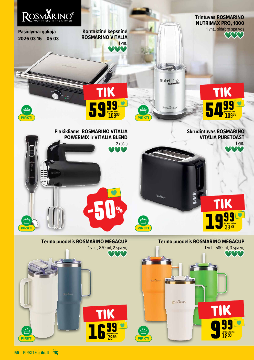  (2026-04-06 - 2026-04-12) | 56