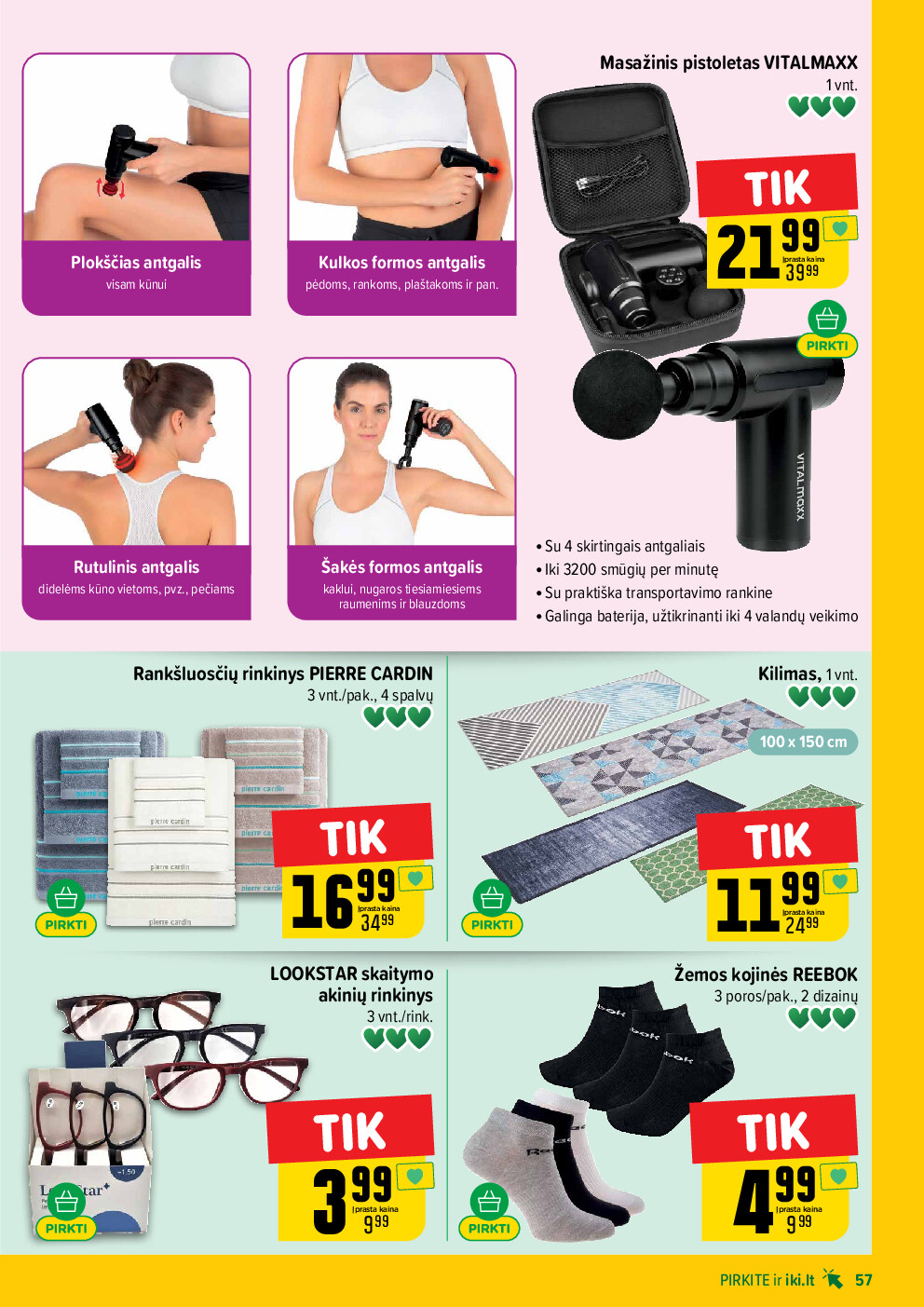  (2026-04-06 - 2026-04-12) | 57