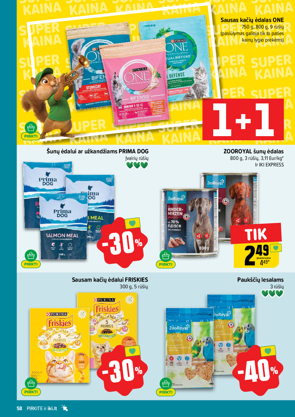  (2026-04-06 - 2026-04-12) | 58