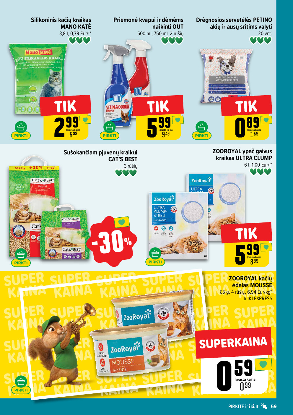  (2026-04-06 - 2026-04-12) | 59