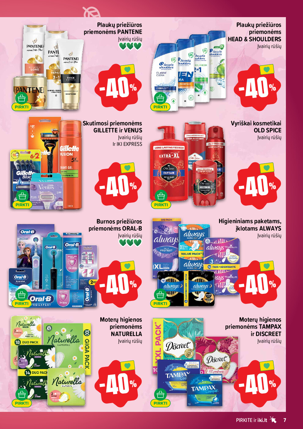  (2026-04-06 - 2026-04-12) | 7