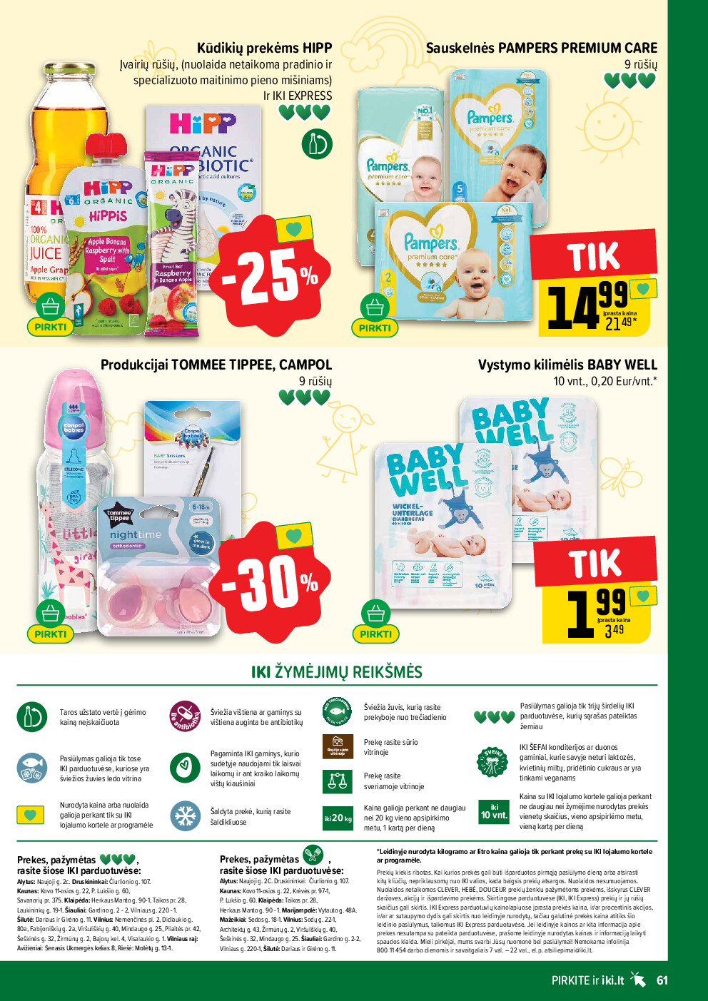  (2026-04-06 - 2026-04-12) | 61