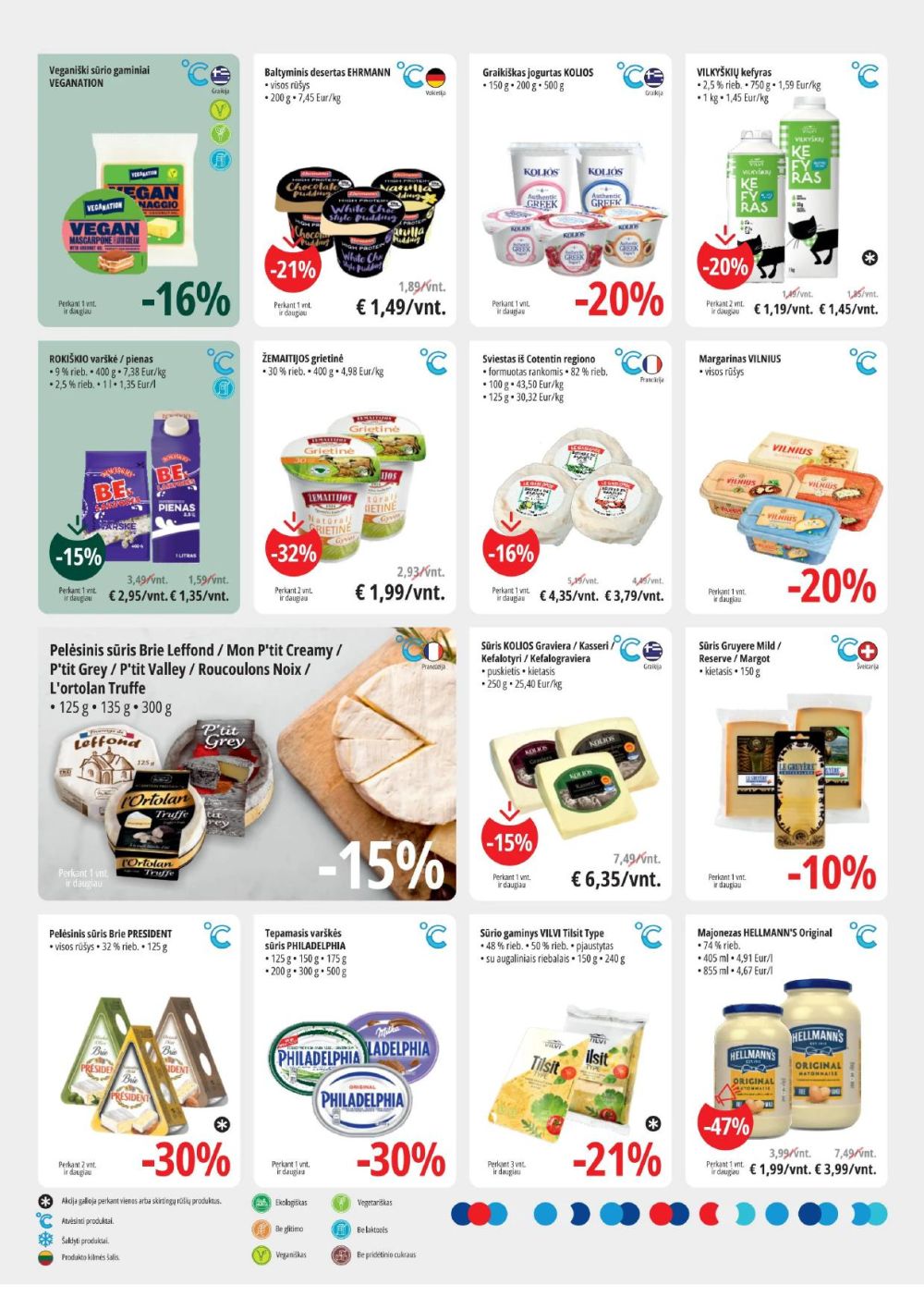 PROMO Cash&Carry (2026 02 04 - 2026 03 17) | 2