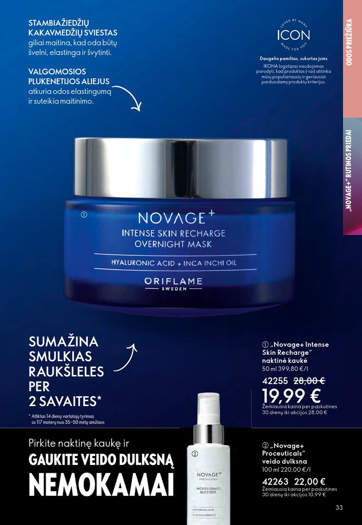 ORIFLAME - Katalogas (2026 04 01 - 2026 04 21) | 17