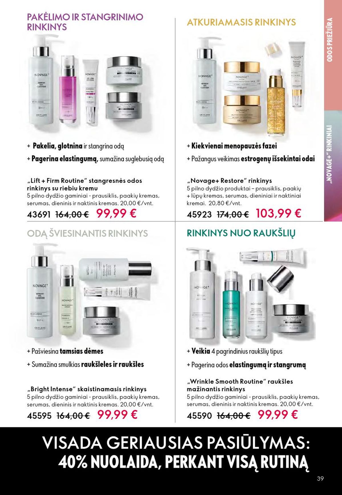 ORIFLAME - Katalogas (2026 04 01 - 2026 04 21) | 20