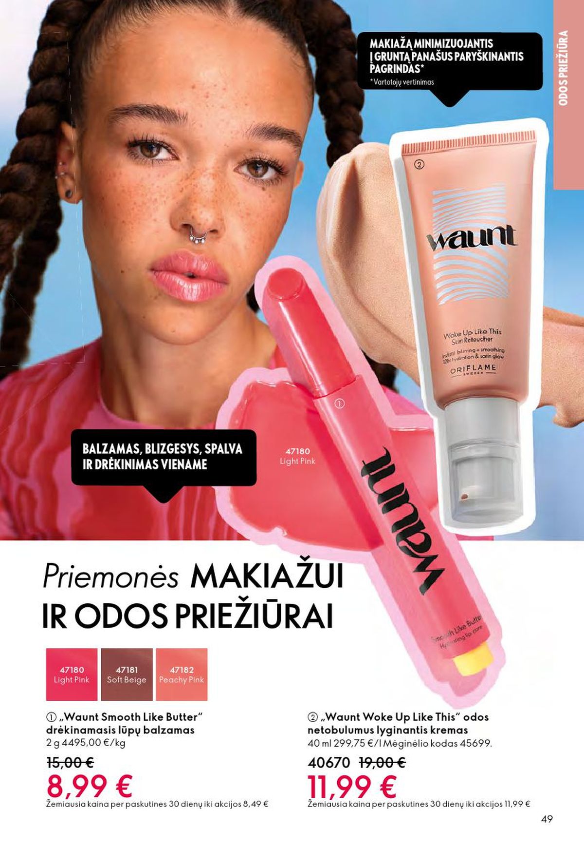 ORIFLAME - Katalogas (2026 04 01 - 2026 04 21) | 25