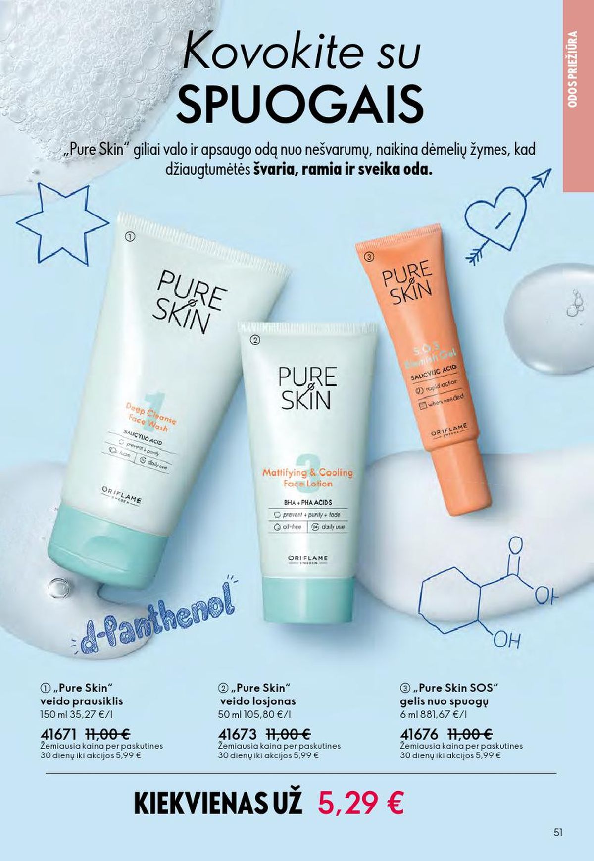 ORIFLAME - Katalogas (2026 04 01 - 2026 04 21) | 26