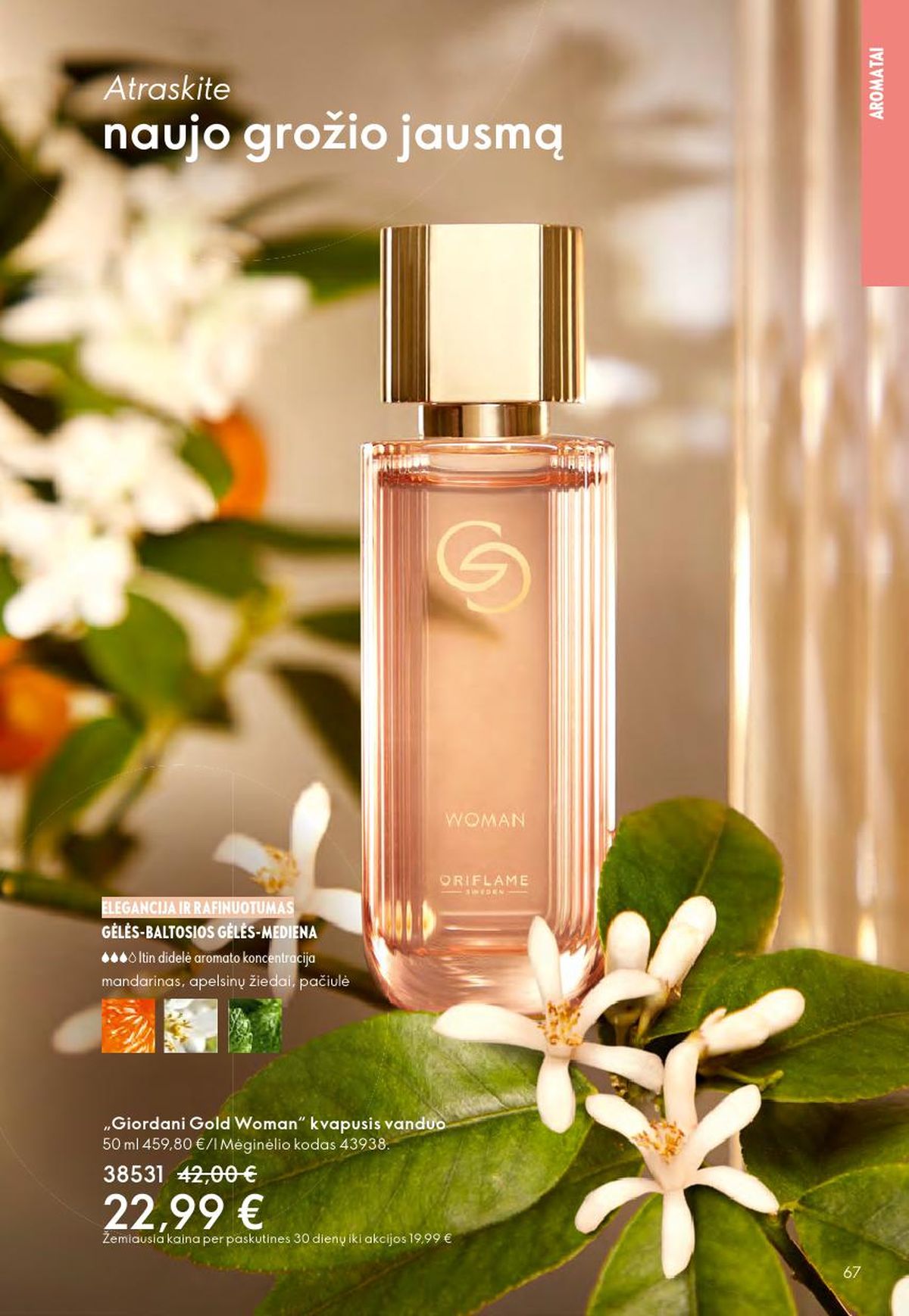 ORIFLAME - Katalogas (2026 04 01 - 2026 04 21) | 34