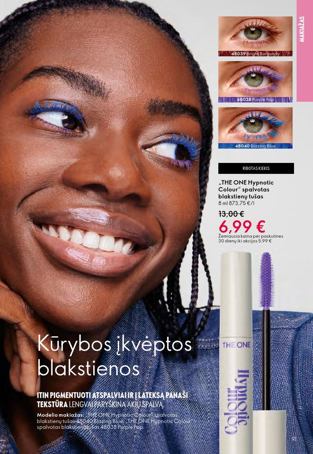 ORIFLAME - Katalogas (2026 04 01 - 2026 04 21) | 46