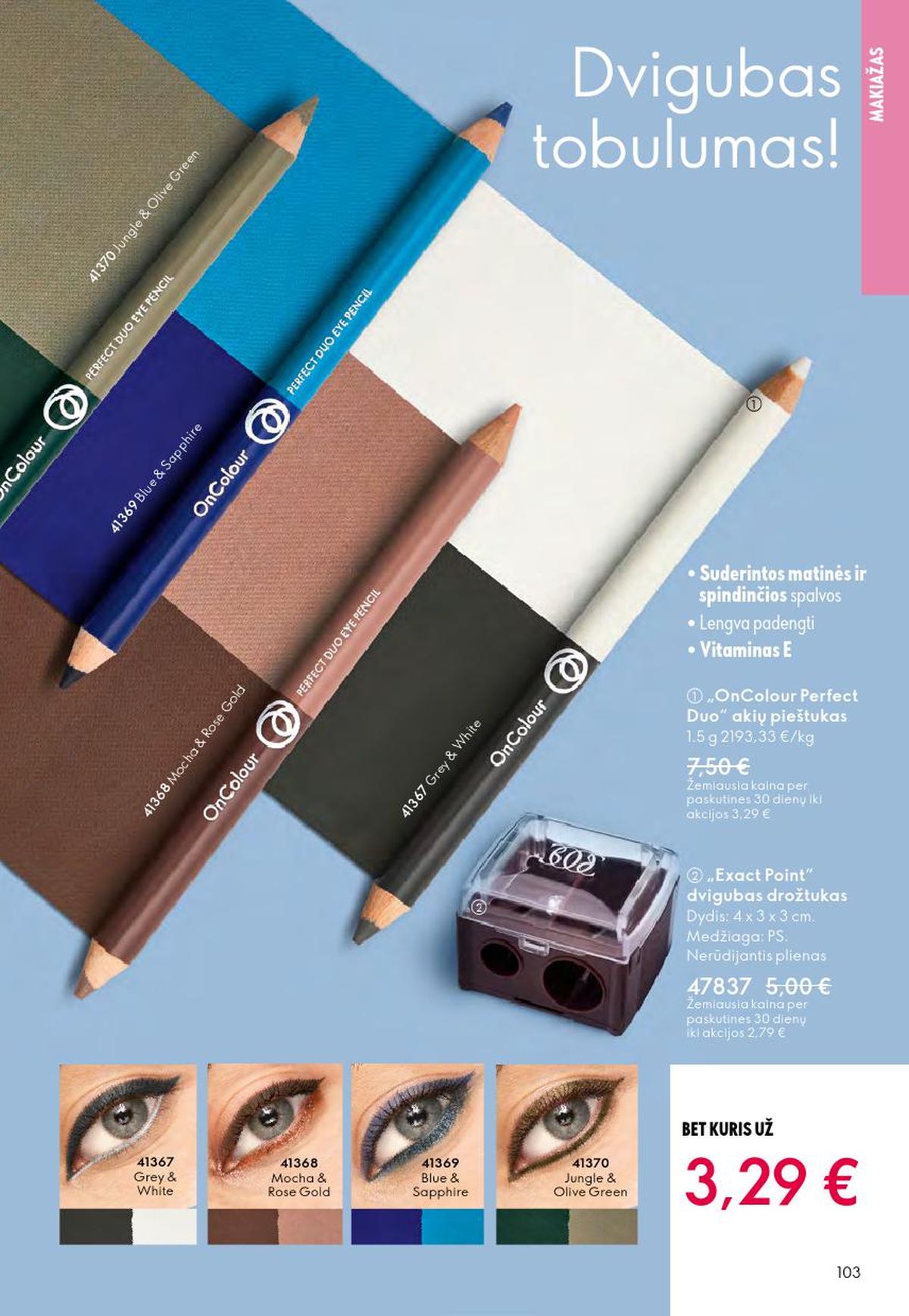 ORIFLAME - Katalogas (2026 04 01 - 2026 04 21) | 52