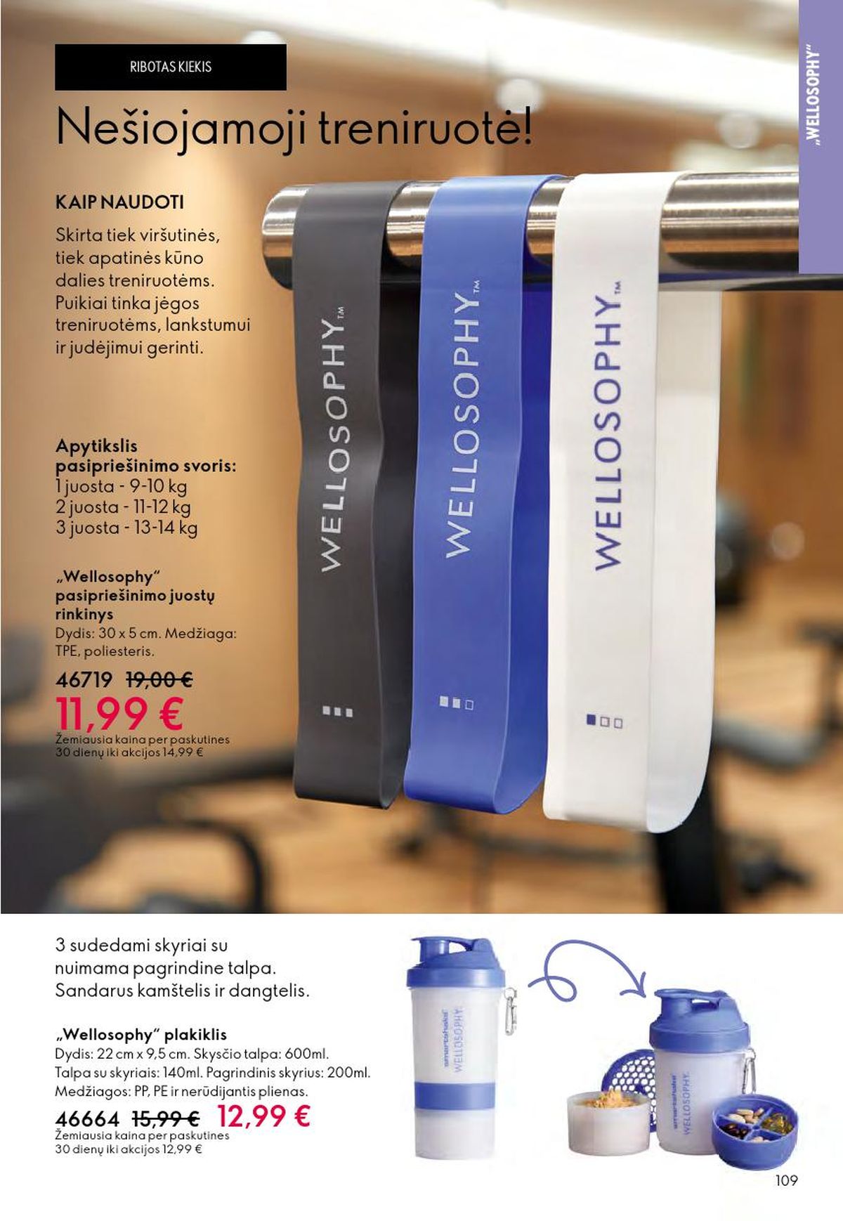 ORIFLAME - Katalogas (2026 04 01 - 2026 04 21) | 55