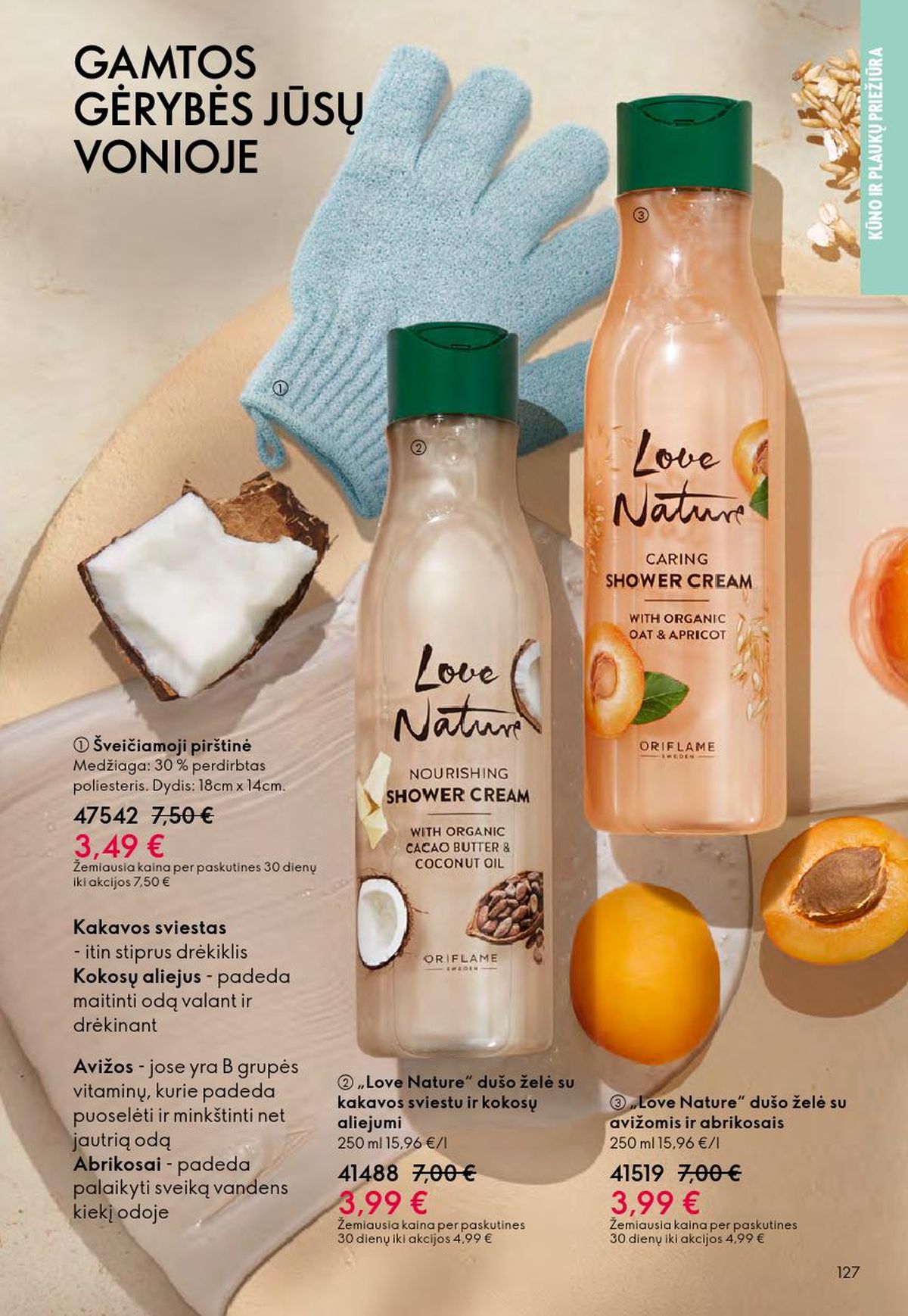 ORIFLAME - Katalogas (2026 04 01 - 2026 04 21) | 64