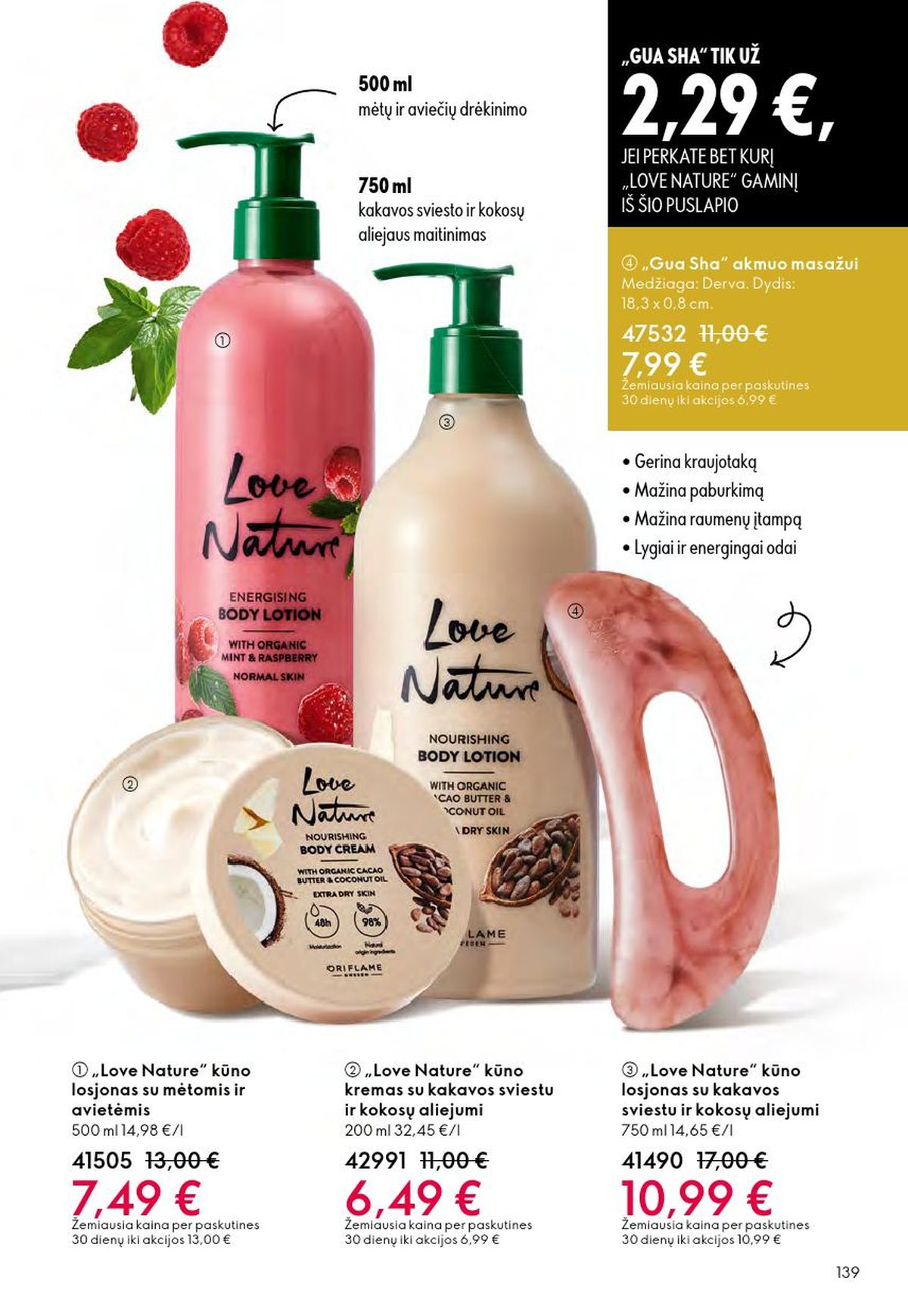 ORIFLAME - Katalogas (2026 04 01 - 2026 04 21) | 70