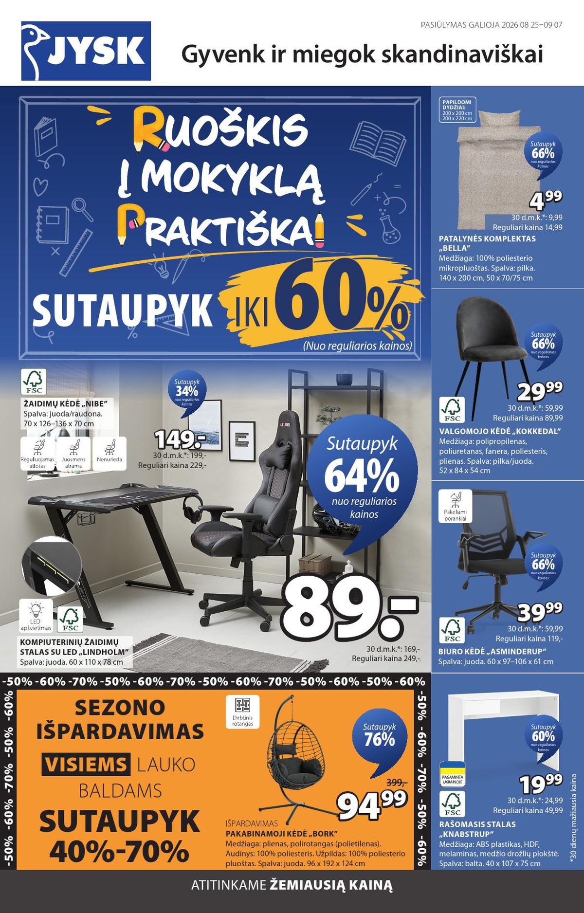 JYSK (2026 08 25 - 2026 09 07) | 1