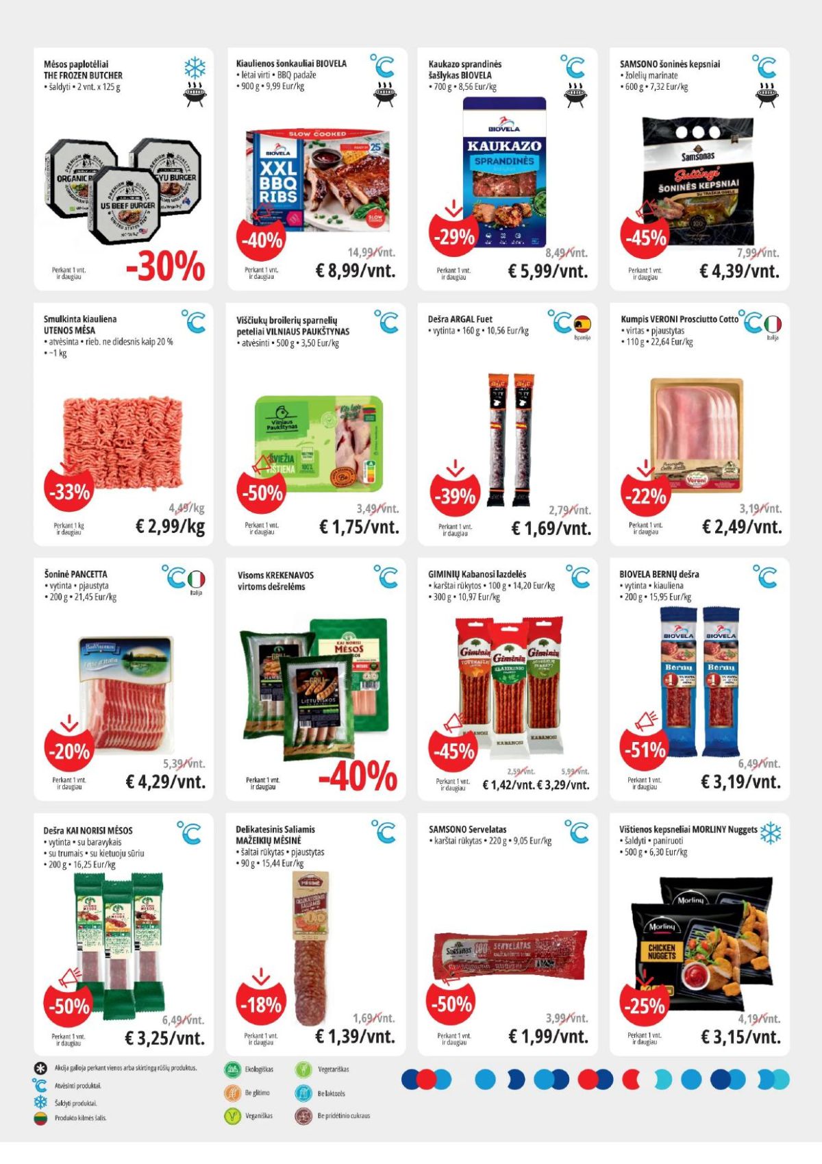 PROMO Cash&Carry (2026 06 30 - 2026 07 14) | 2