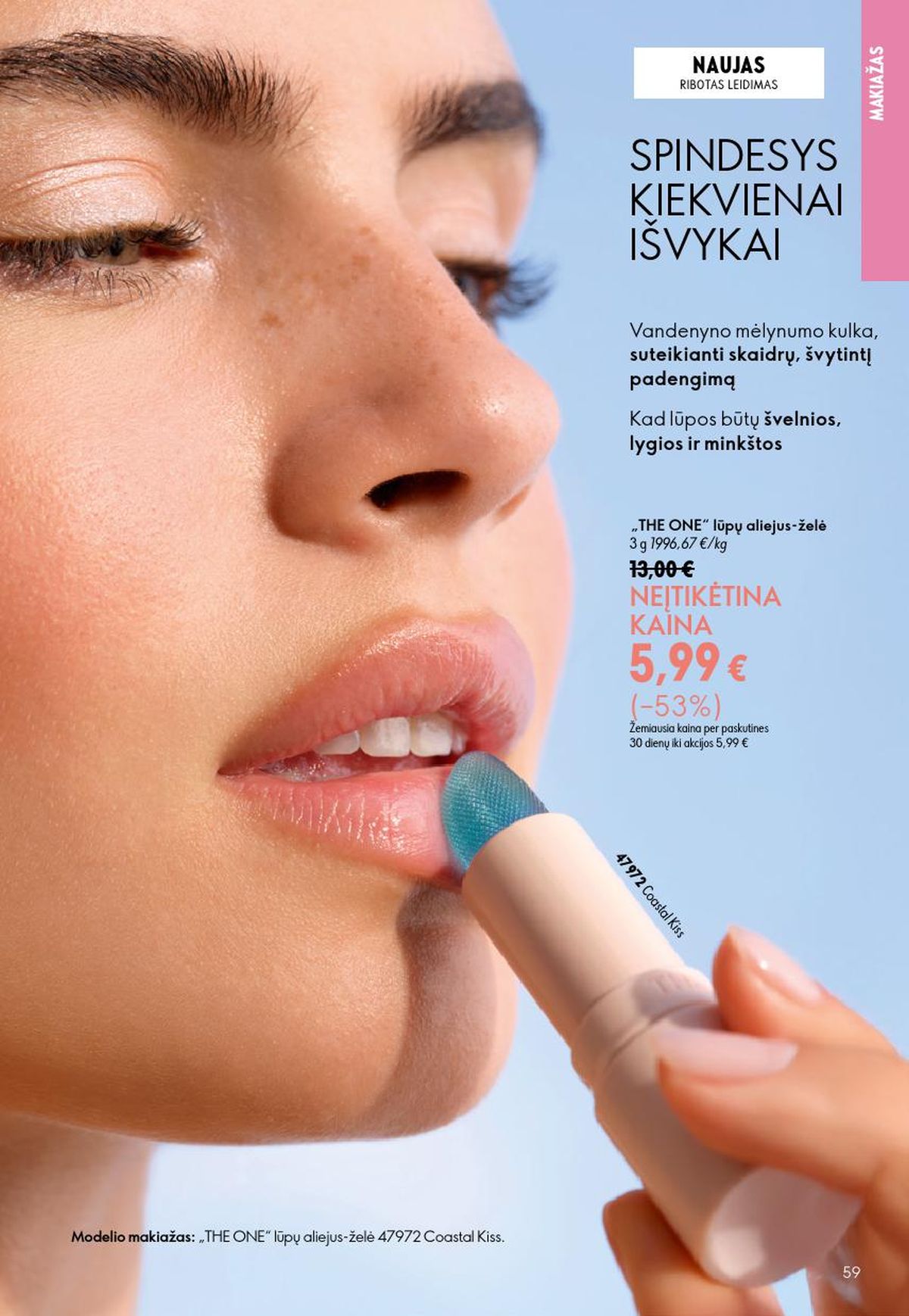 ORIFLAME - Katalogas (2026 06 24 - 2026 07 14) | 30