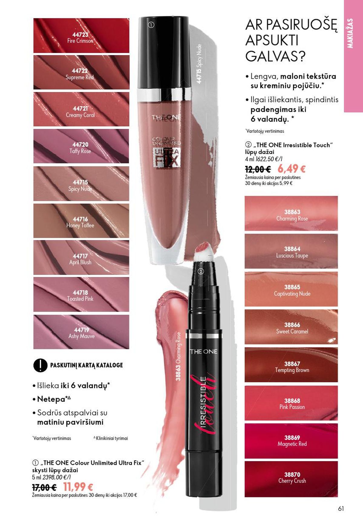 ORIFLAME - Katalogas (2026 06 24 - 2026 07 14) | 31