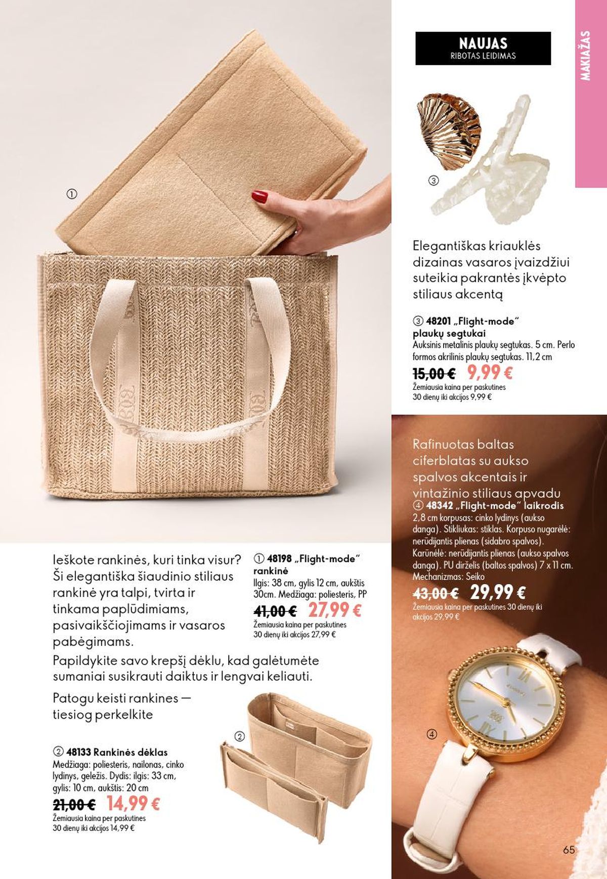 ORIFLAME - Katalogas (2026 06 24 - 2026 07 14) | 33