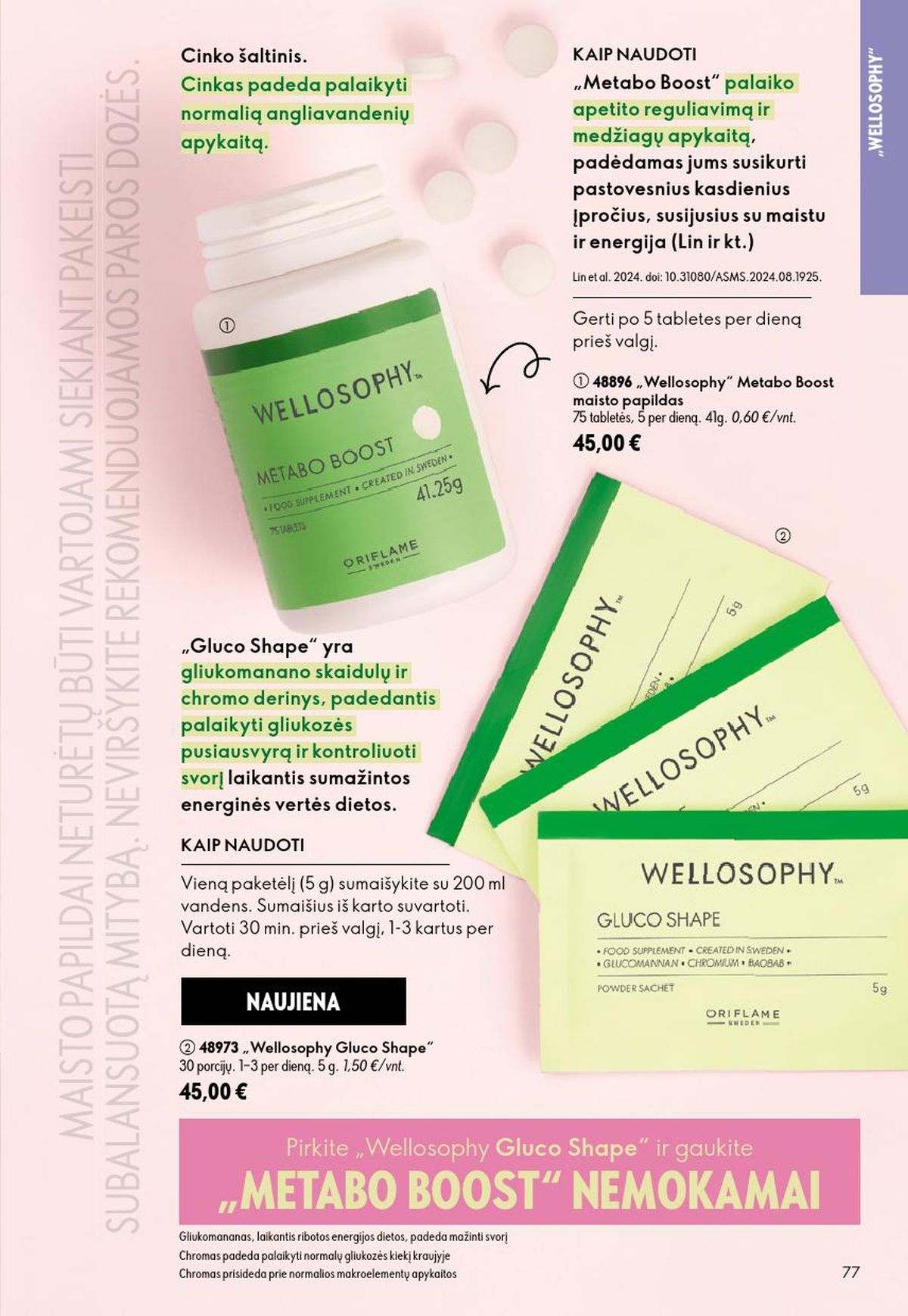 ORIFLAME - Katalogas (2026 06 24 - 2026 07 14) | 39