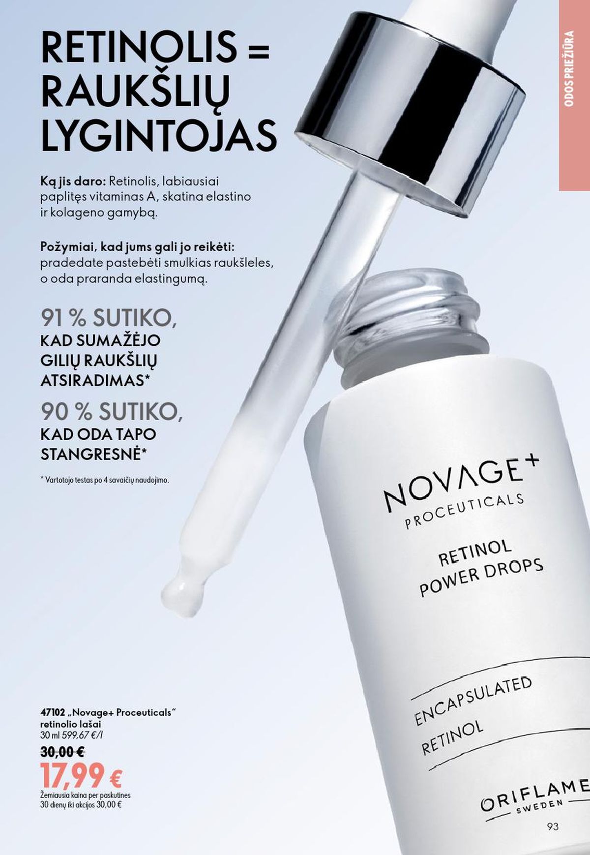 ORIFLAME - Katalogas (2026 06 24 - 2026 07 14) | 47