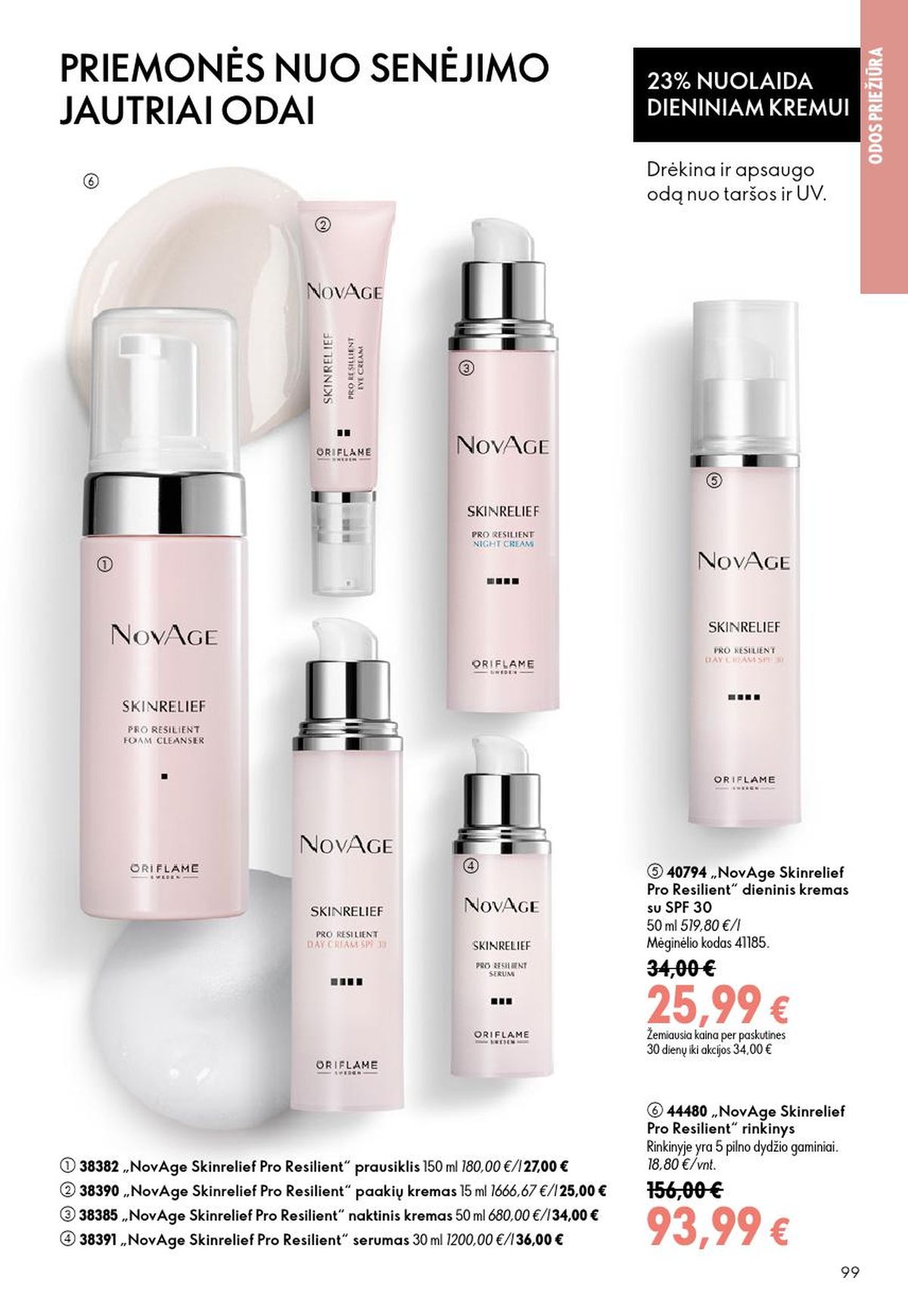 ORIFLAME - Katalogas (2026 06 24 - 2026 07 14) | 50