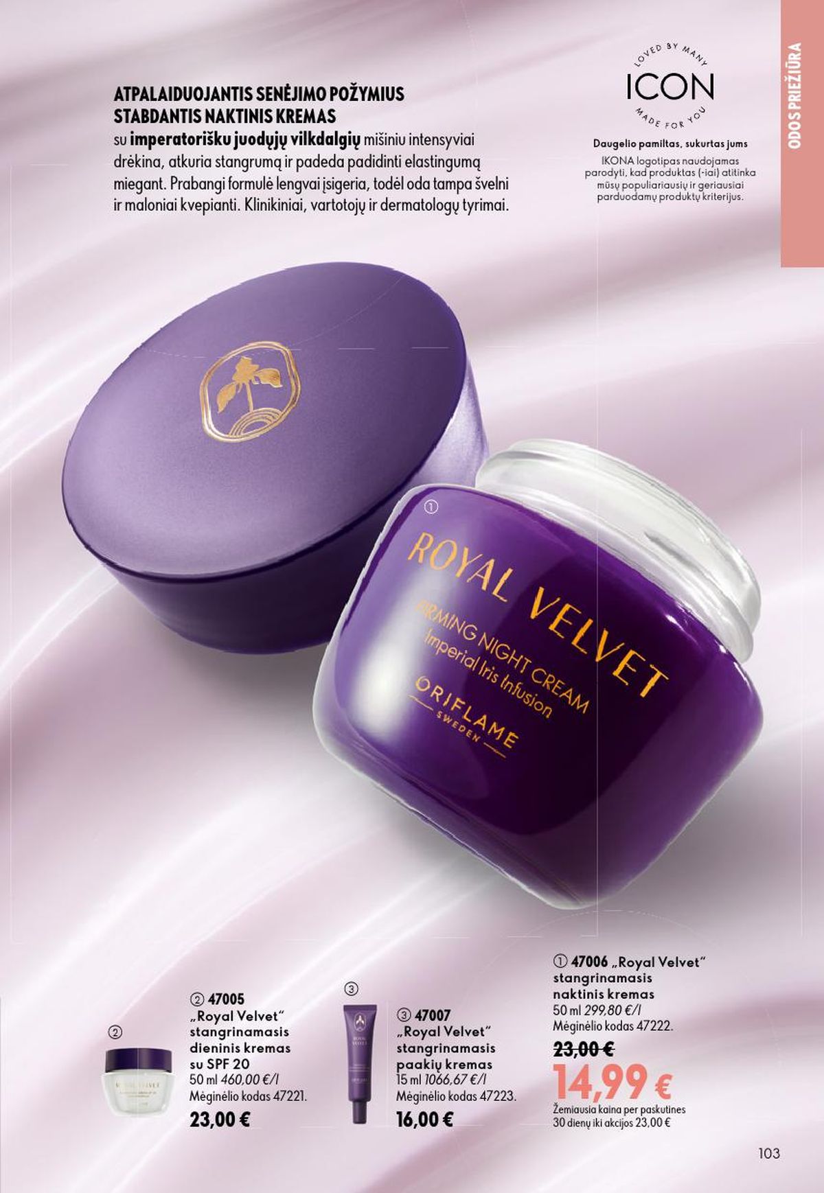 ORIFLAME - Katalogas (2026 06 24 - 2026 07 14) | 52