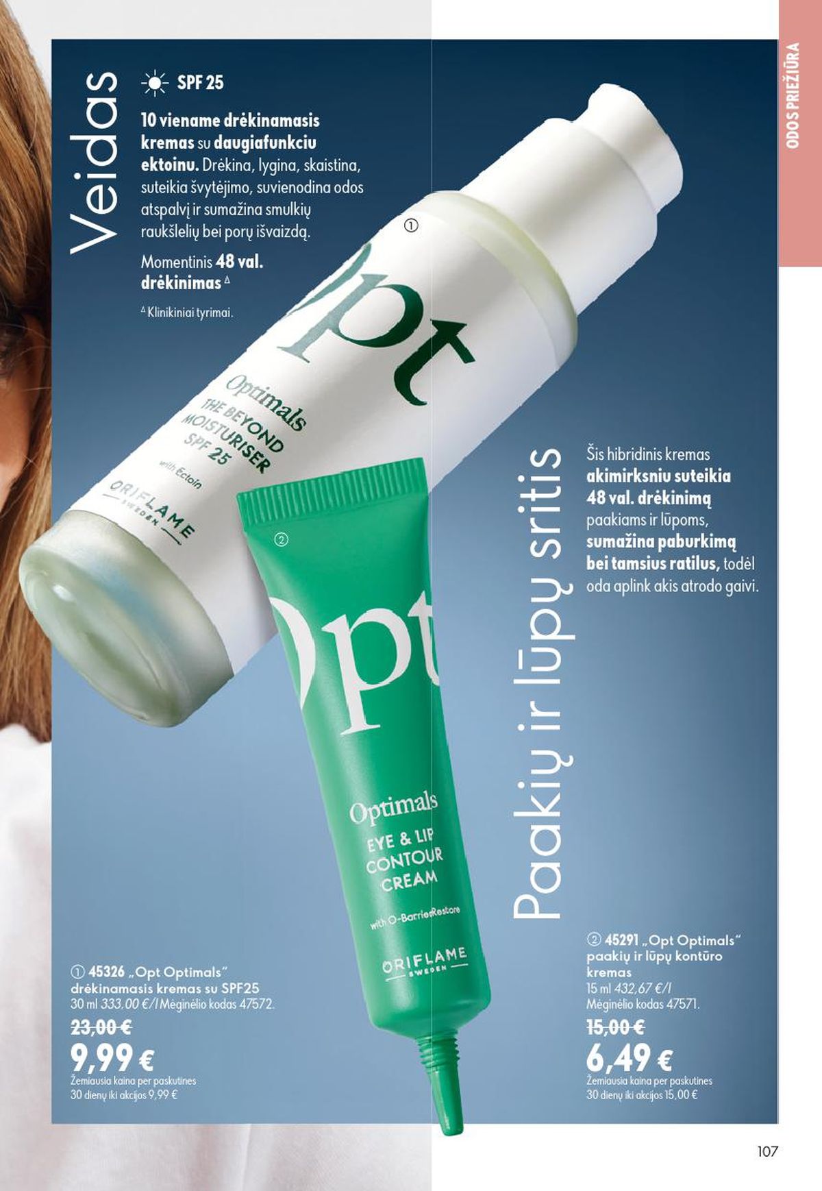 ORIFLAME - Katalogas (2026 06 24 - 2026 07 14) | 54