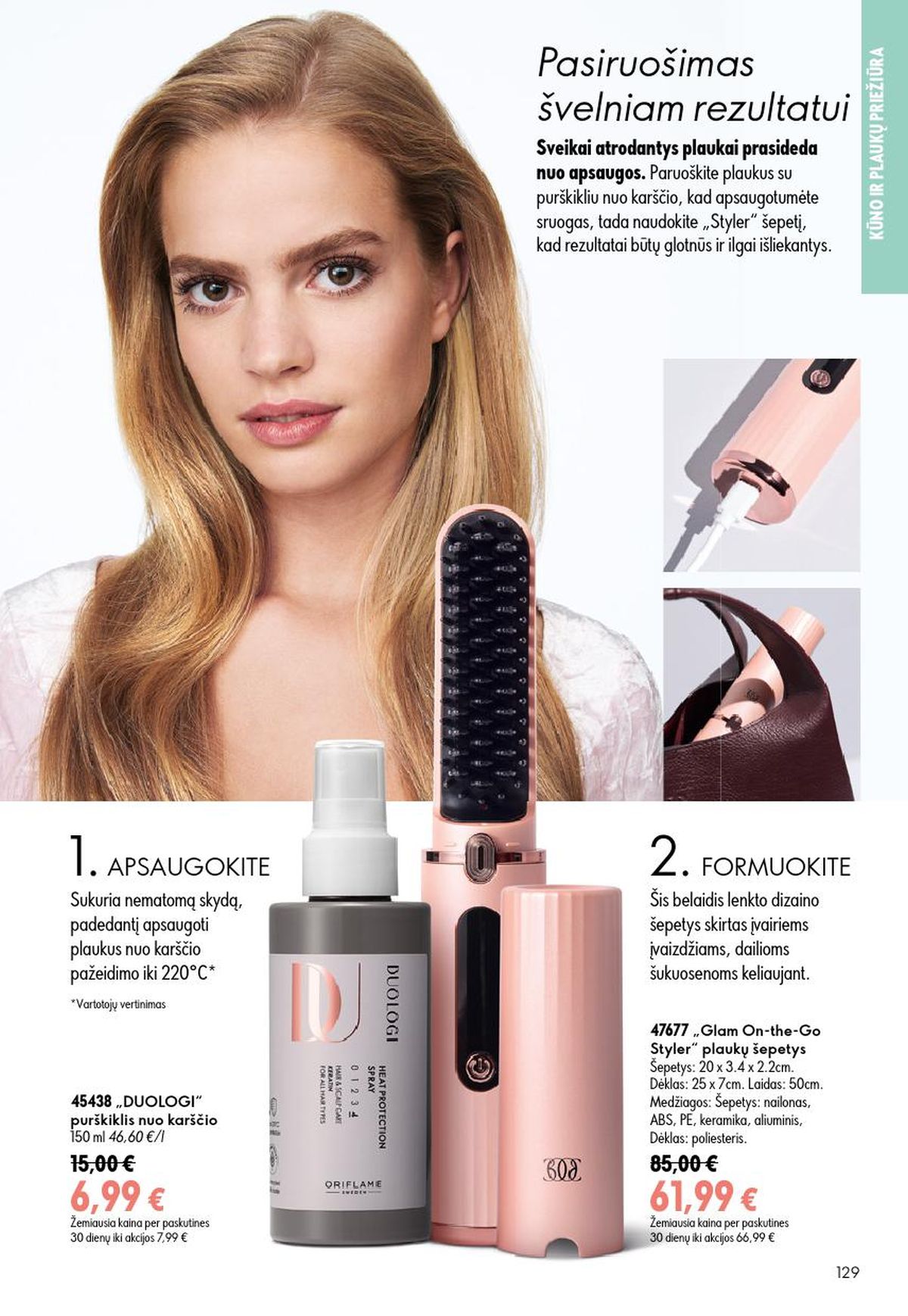 ORIFLAME - Katalogas (2026 06 24 - 2026 07 14) | 65