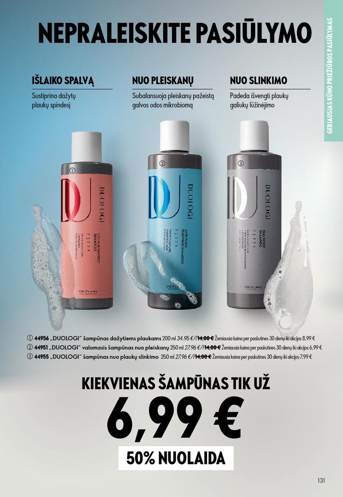 ORIFLAME - Katalogas (2026 06 24 - 2026 07 14) | 66