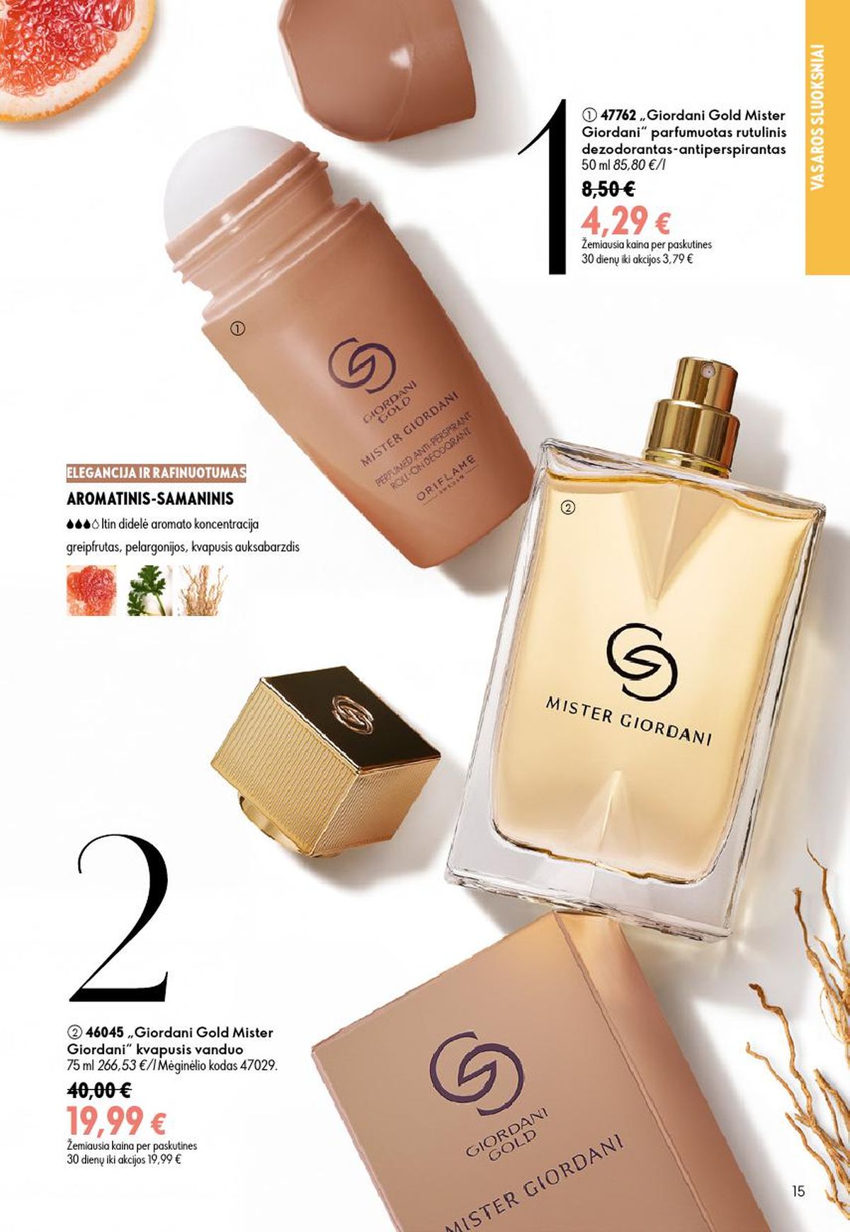 ORIFLAME - Katalogas (2026 06 24 - 2026 07 14) | 8