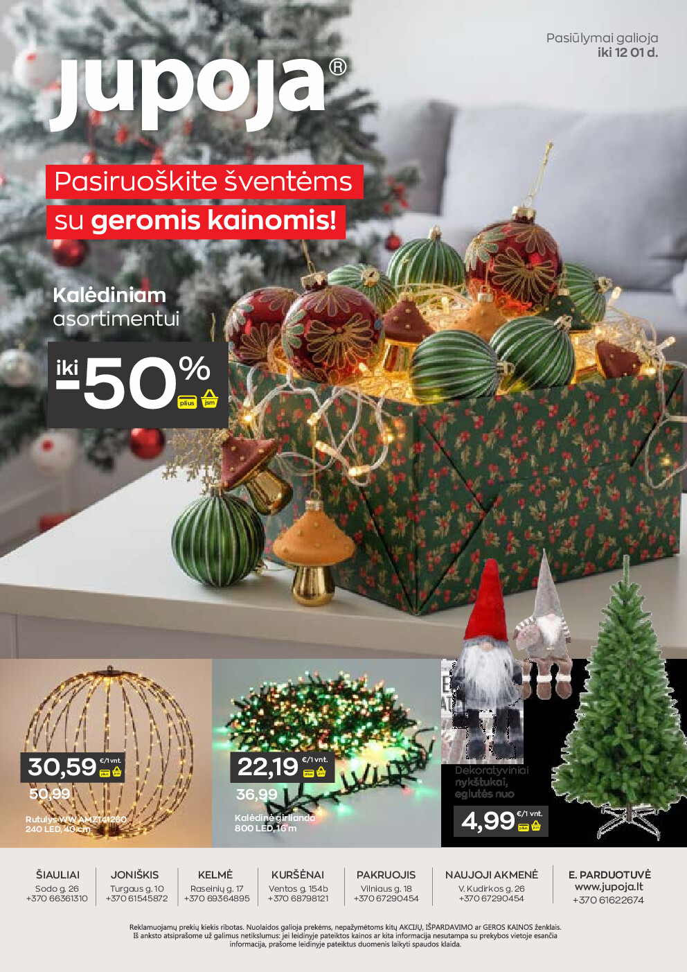 JUPOJA - Pasiruošk šventėms pigiau! (2025-11-04 - 2025-12-01) | 1
