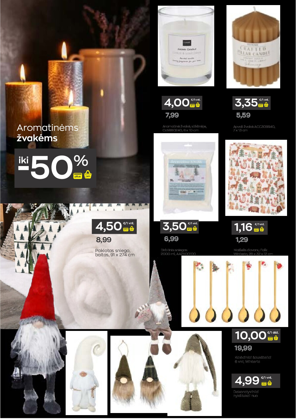 JUPOJA - Pasiruošk šventėms pigiau! (2025-11-04 - 2025-12-01) | 25