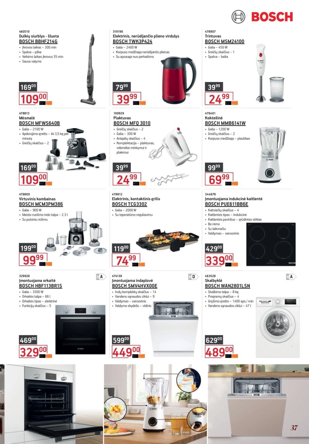 ERMITAŽAS (2025 12 01 - 2026 01 04) | 37