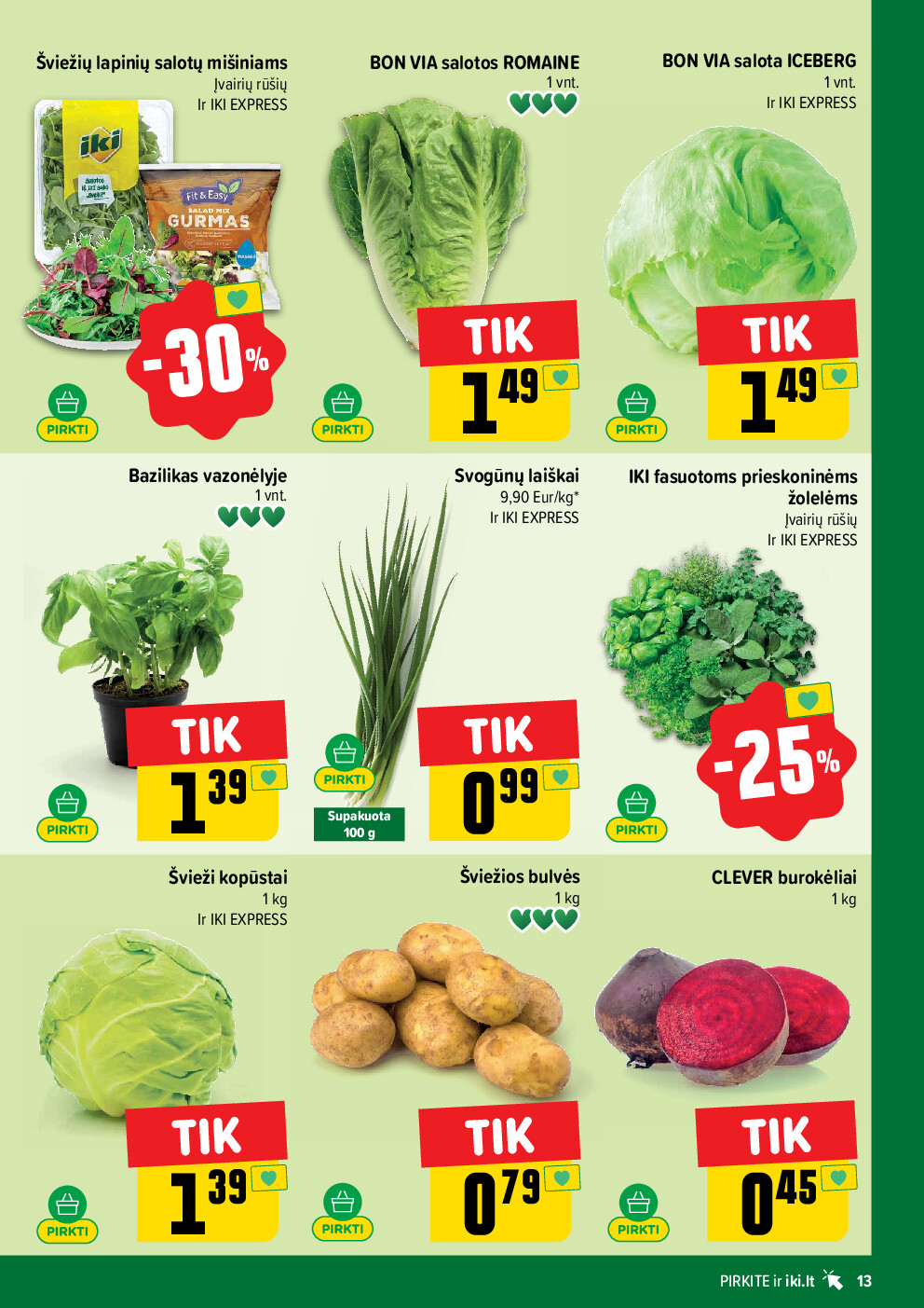  (2026-04-13 - 2026-04-19) | 13