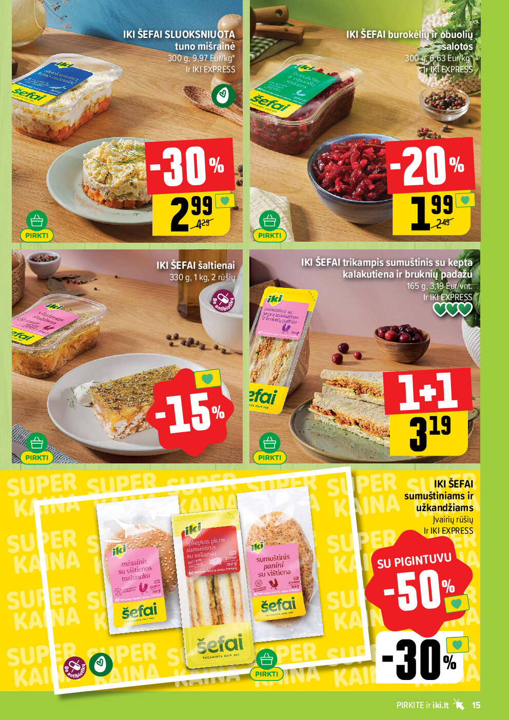  (2026-04-13 - 2026-04-19) | 15