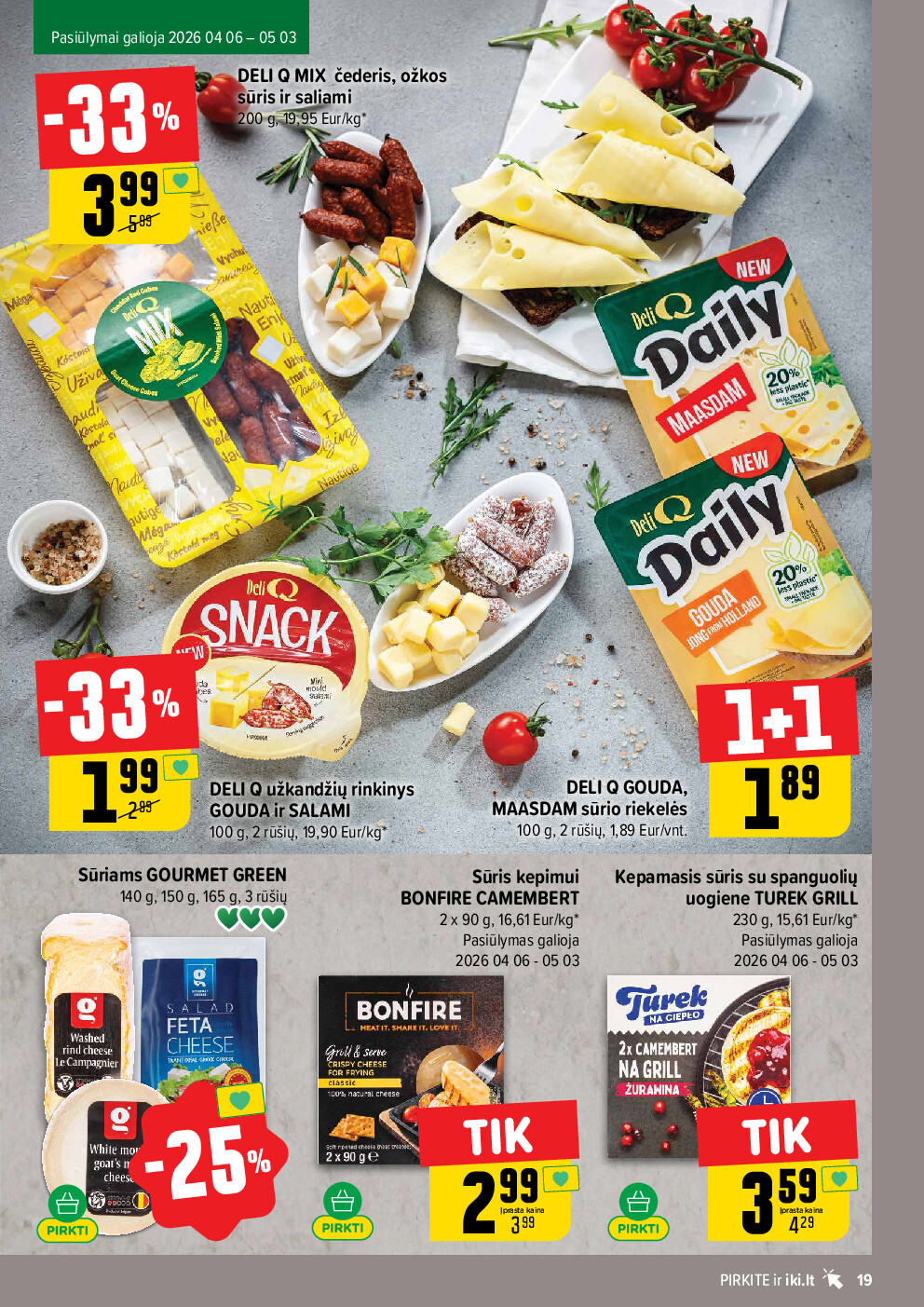  (2026-04-13 - 2026-04-19) | 19