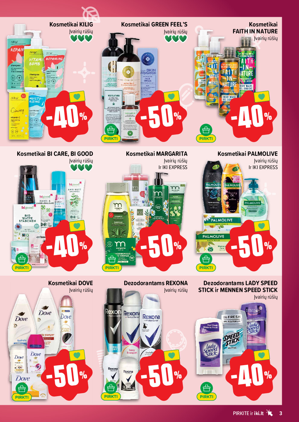  (2026-04-13 - 2026-04-19) | 3