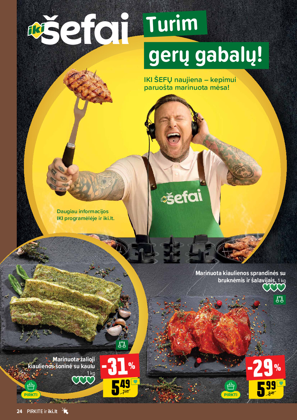  (2026-04-13 - 2026-04-19) | 24