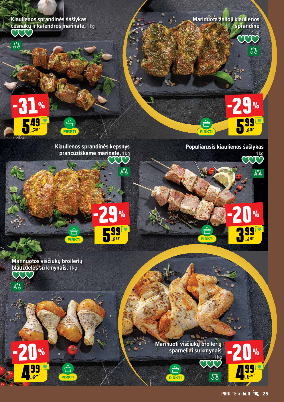  (2026-04-13 - 2026-04-19) | 25