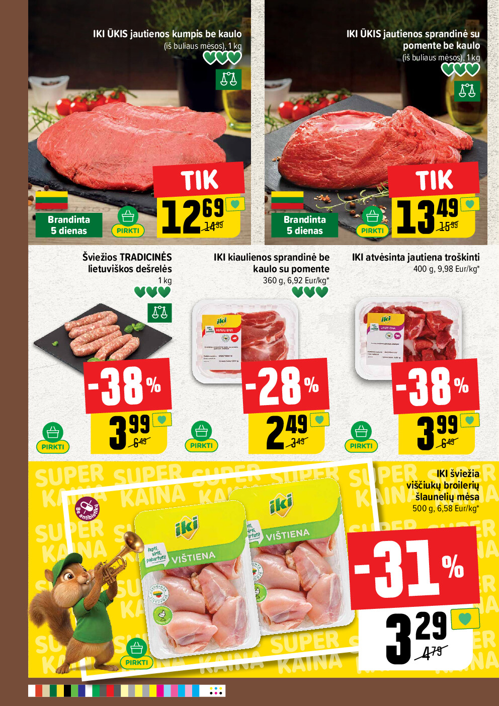  (2026-04-13 - 2026-04-19) | 26