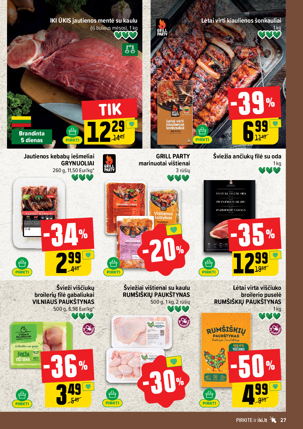  (2026-04-13 - 2026-04-19) | 27