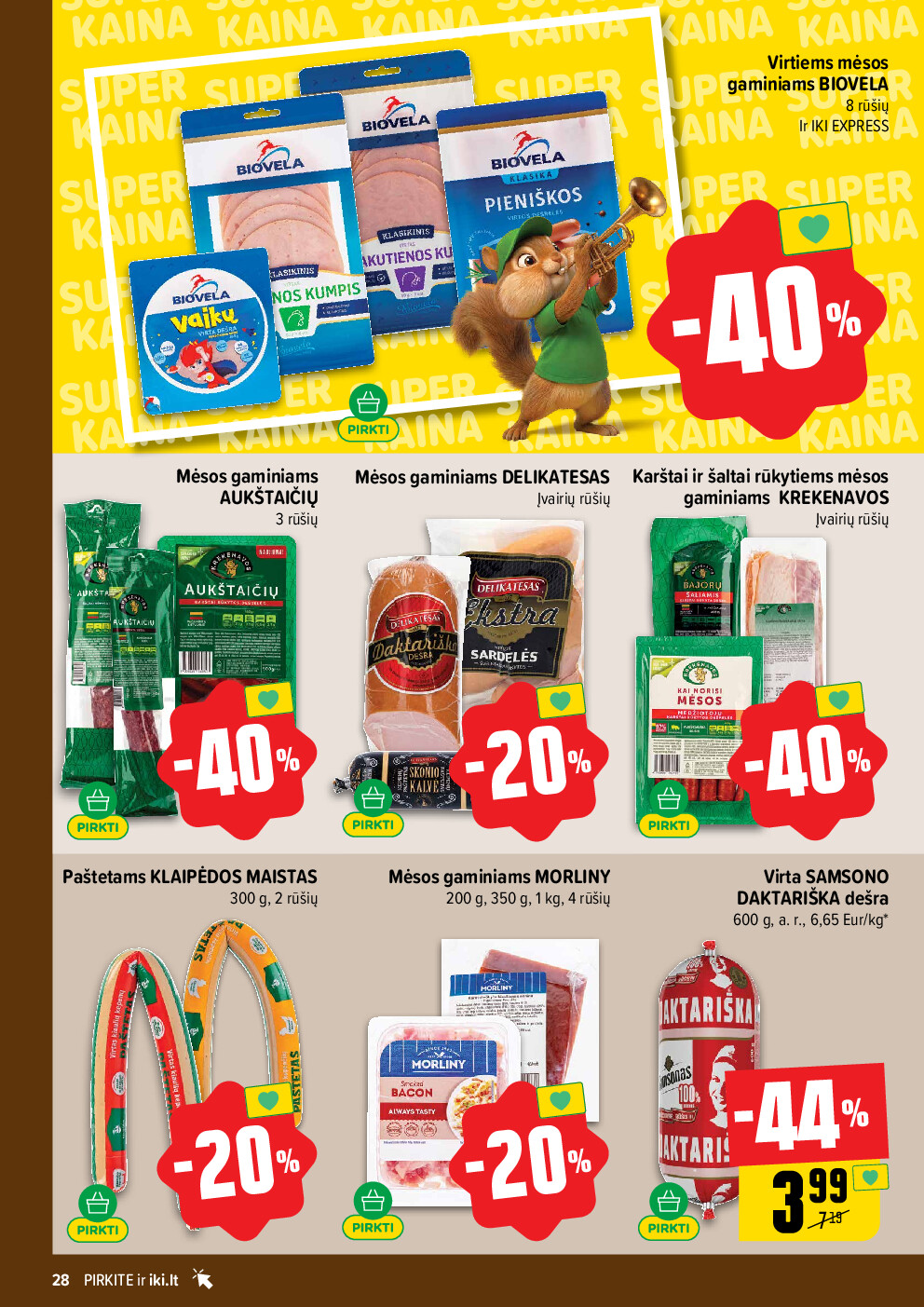  (2026-04-13 - 2026-04-19) | 28